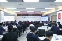 伟德官网手机版2025年度項目經理培訓及項目管理研討會成功舉辦