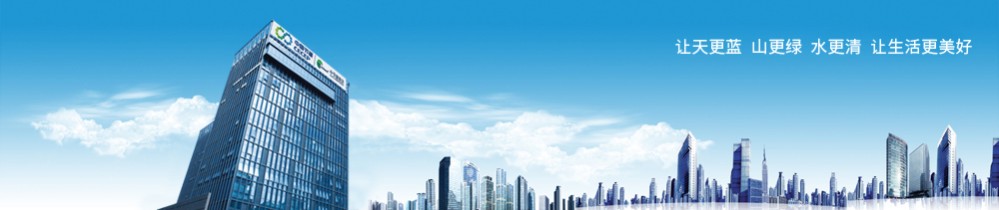 關於鐵漢頁麵廣告圖